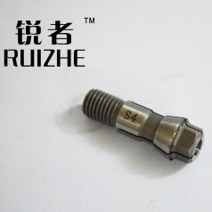 夾頭，縮嘴